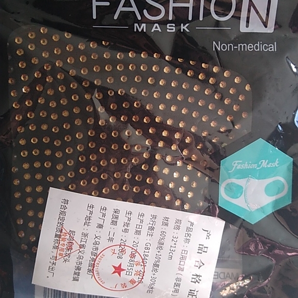 New! 4 Pack Rhinestone Fashion Face Masks - Picture 7 of 10